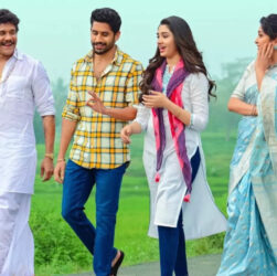 BANGARRAJU MOVIE SONGS