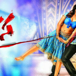 RABHASA MOVIE AND SONGS