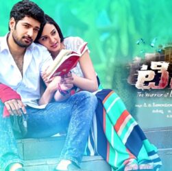 TIPPU MOVIE SONGS